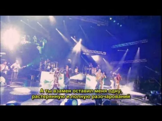 2 часть: RBD - Live in Rio (2006) [russub]