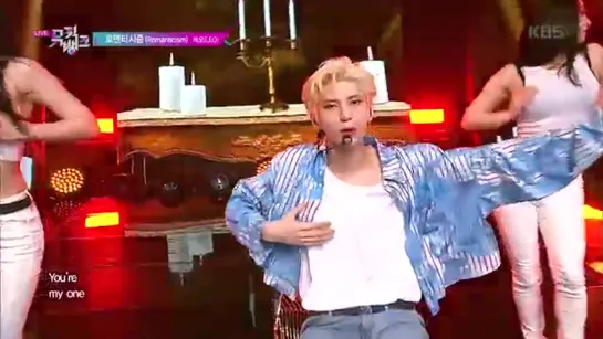 190621 LEO - Romanticism @ Music Bank