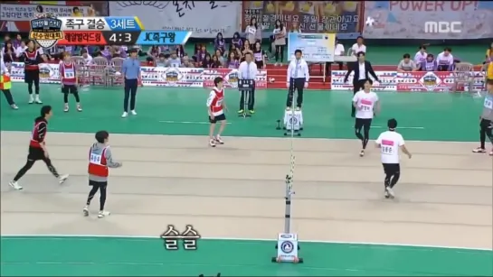 180825 Idol Star Athletics Championships