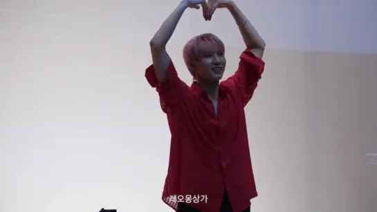 180812 Incheon Fansign