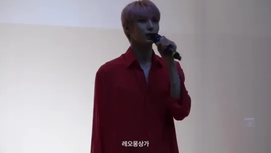 180812 Incheon Fansign