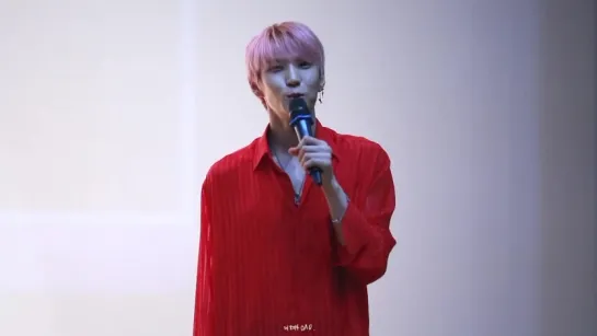 180812 Incheon Fansign