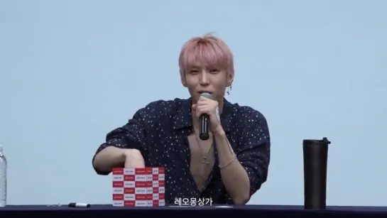 180810 Daehangno Fansign