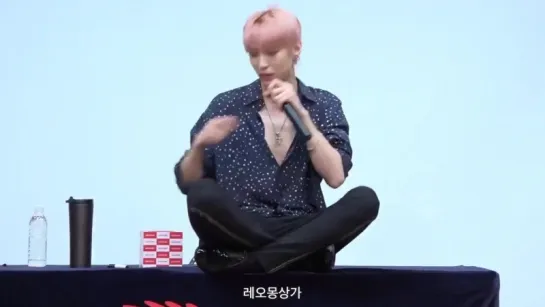 180810 Daehangno Fansign