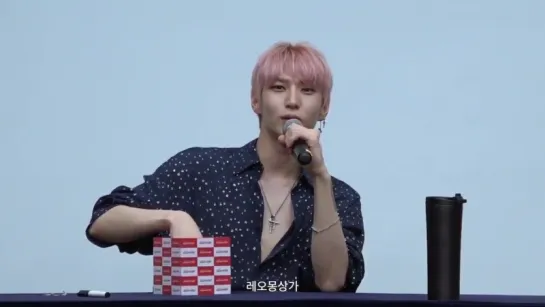 180810 Daehangno Fansign