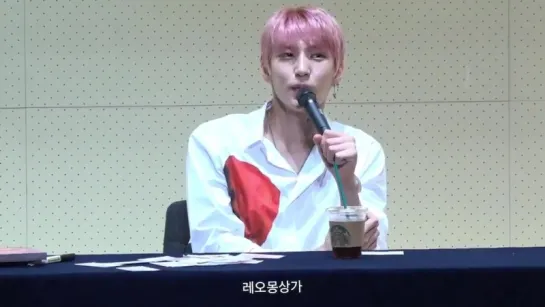 180804 Gwanghwamun Fansign