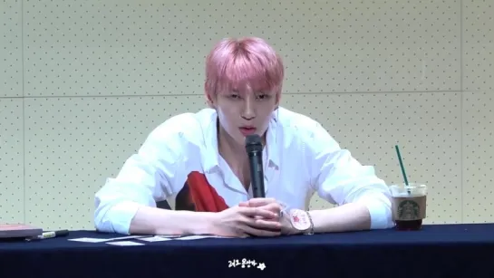 180804 Gwanghwamun Fansign