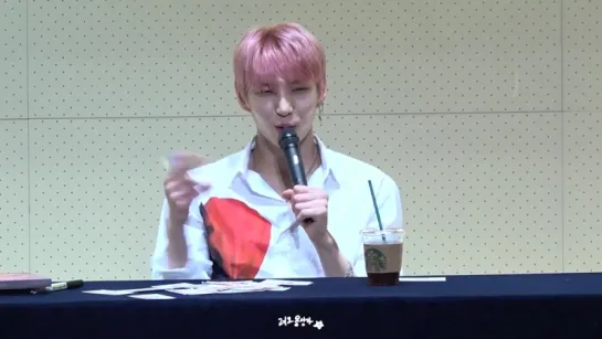 180804 Gwanghwamun Fansign