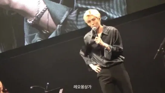 180623 Mata Hari Concert