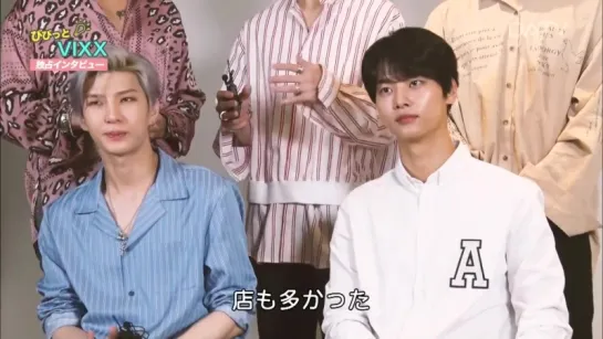 180609 VIXX DATV @ Exclusive Interview