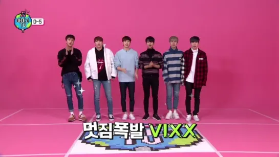 170302 VIXX - Amigo TV preview 3