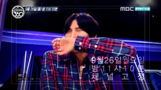 StarSHOW 360 VIXX Leo