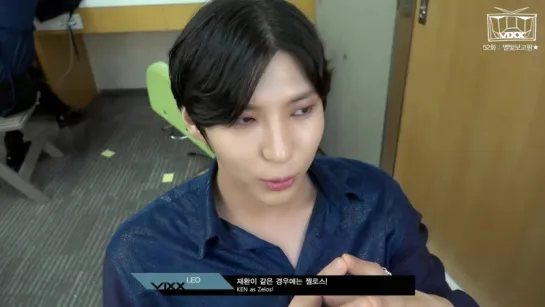 빅스(VIXX) VIXX TV2 #ep.52