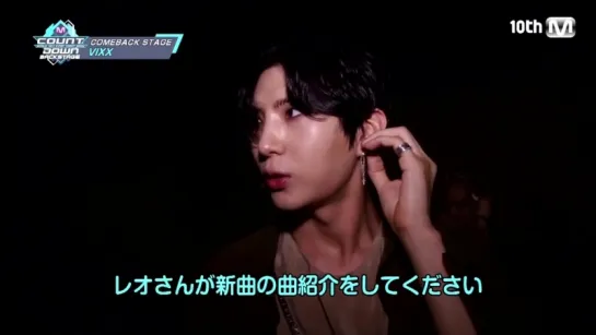 160910 VIXX - Fantasy @ Mnet MCountdown Backstage