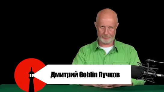 Как появилась НАТО, почему она опасна для России и что вообще происходит