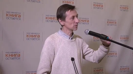 ДАНИИЛ ХАРМС - ЧЕЛОВЕК, КОТОРЫЙ НЕ СУМЕЛ СЛЕЗТЬ С ДЕРЕВА - лекция Валерия Бондаренко