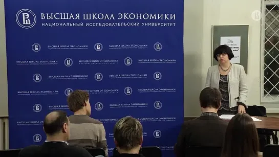 Ирина Глущенко: "Было ли это «на самом деле»? Как и зачем изучать повседневность"