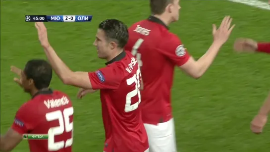 Manchester United-Olympiacos Robin van Persie 2-0