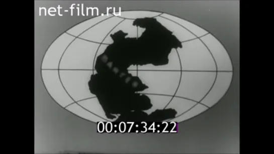 А не растопить ли нам Арктику? [1974] О возможности глобального преобразования климата