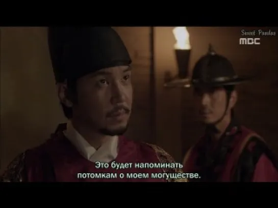 The Night Watchman / Ночные Стражи 2/20