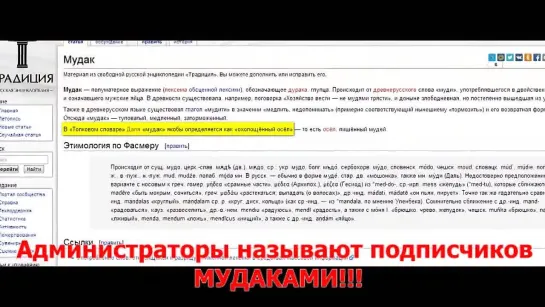 Чему учит сообщество МДК ВКонтакте?