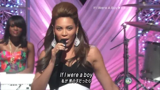 Beyoncé - If I Were A Boy (Live at Music Station Japan 2008)