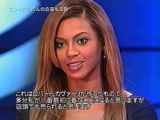 Beyoncé's interview at Japan TV (2006)