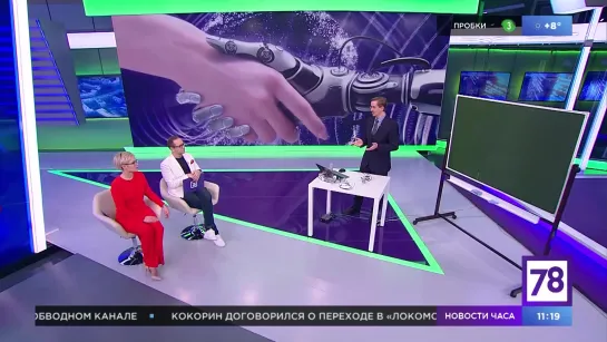 Внеклассное чтение. Эфир от 27.03.20