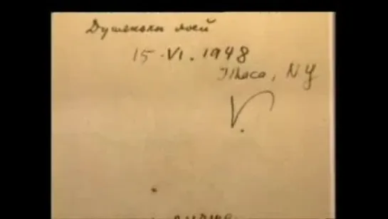 Библейский сюжет. "Рождество". Владимир Набоков