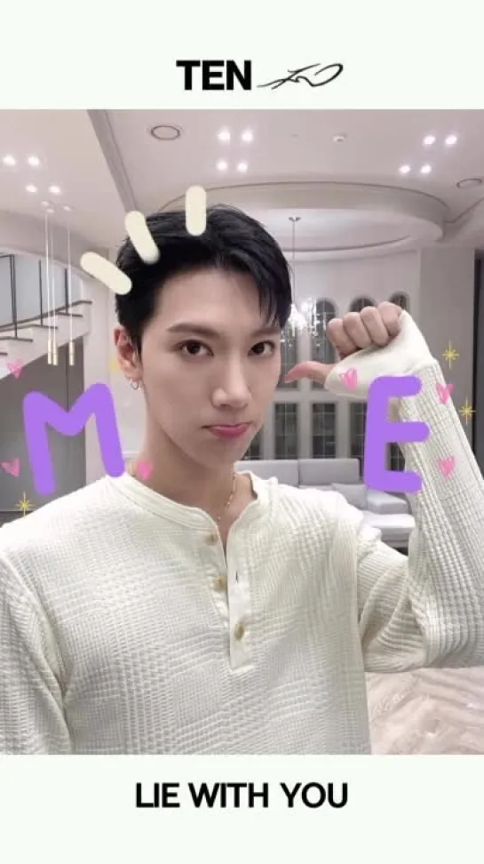 240210 NCTgram Reel update with TEN