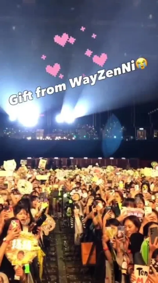 230529 WayVgram Reel  Tiktok update