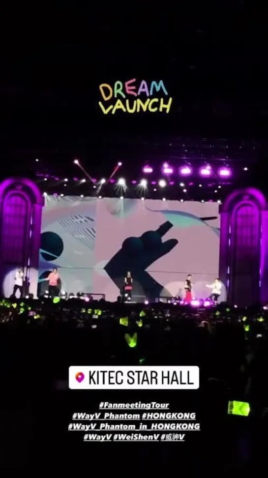 230527 WayVgram story update