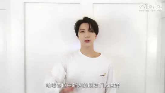 220603 China News’ Website update with TEN