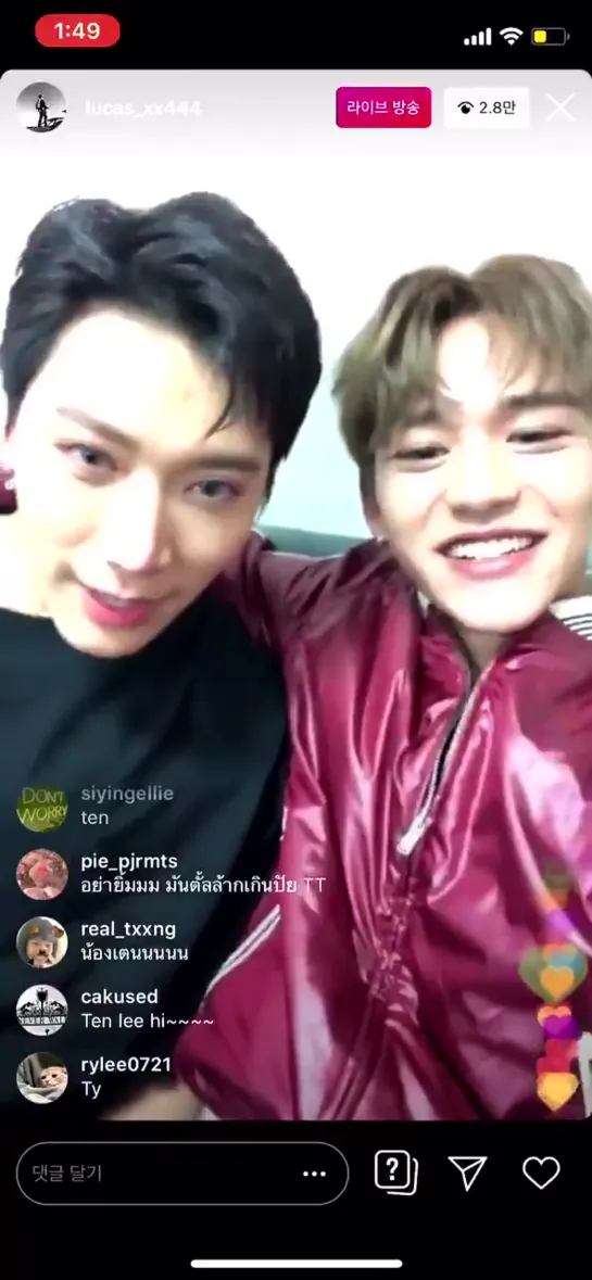 Lucas Instagram live