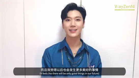 Ten's Welcome Message