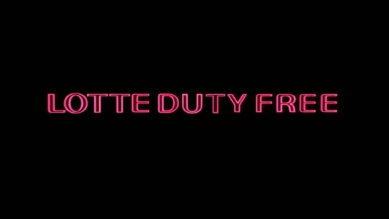 LOTTE DUTY FREE music video #NCT_ENG