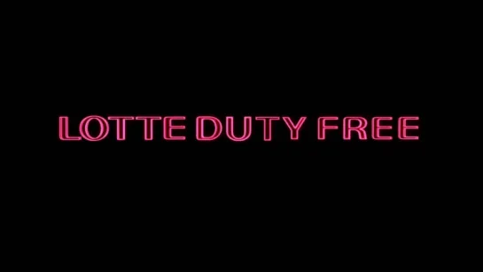 LOTTE DUTY FREE music video #NCT_JPN