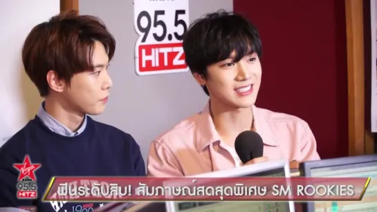 [Video] 160213 Virgin Hitz Radio Interview