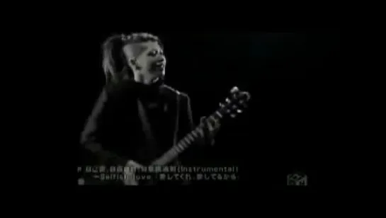 Miyavi