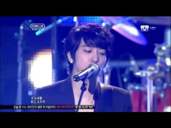 24.03.11 MNET CNBLUE - One Time