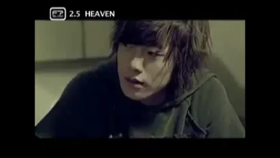 F.T Island - Heaven