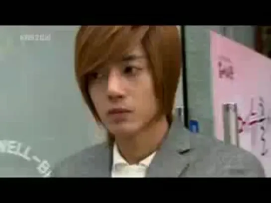 Kim Hyun Joong