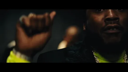 Meek Mill - «Intro» (#WSMM)