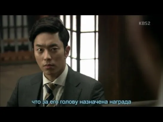 [Dorama Mania] Эпоха чувств / Age of Feelings 20 из 24 [720]