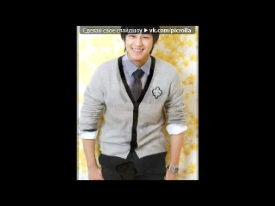 «Ким Бом / Kim Bum» под музыку SS501  Kim Hyun Joong - Because Im stupid. Picrolla