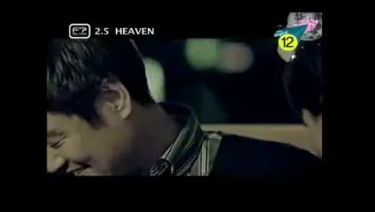 F.T Island  - Heaven Part 1 (рус.саб)