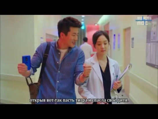 [BigBoss] Гении медицины / Medical Top Team (2/20) (русские субтитры)