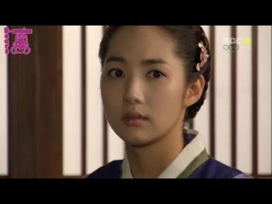 Time Slip Dr.Jin (18/24)