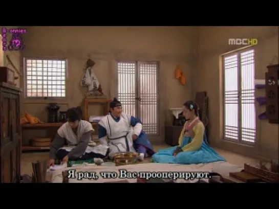 Доктор Джин. Путешественник во времен / Time Slip Dr.Jin (15/24)