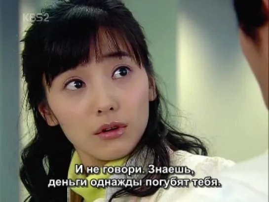 Восхитительная Чхун Хян / Delightful Girl Choon Hyang  16